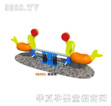 �W�PTZM-��ͯ�u�u��-N11