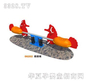 �W�PTZM-��ͯ�u�u��-N12