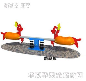 �W�PTZM-��ͯ�u�u��-N14