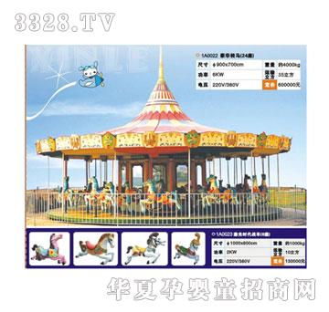 �W�P�Θ��O��021