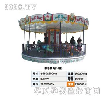 �W�P�Θ��O��022