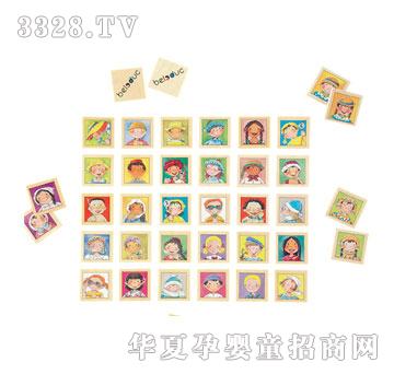 ؐ�����p��̥ӛ��ƴ�D