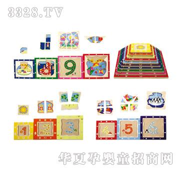 ؐ���������ʮ��ƴ�D