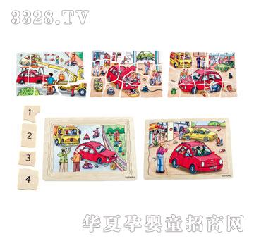 ؐ�������ƴ�D-��܇�S��