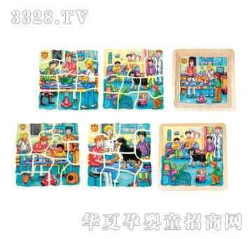 ؐ�������ƴ�D-�����tԺ