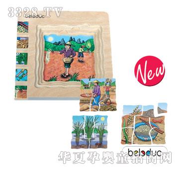 ؐ�������ƴ�D-ˮ��