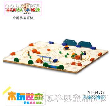 �Ⱥ���܇��·�M20PCS