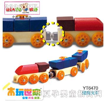 �Ⱥý����܇