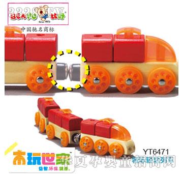 �Ⱥó��H�p܉��܇