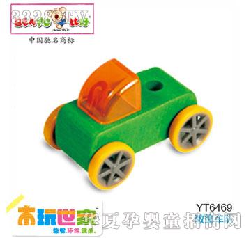 �Ⱥó���܇�