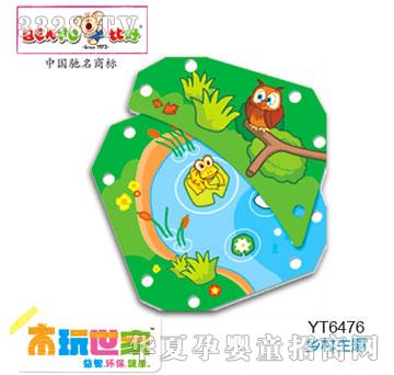 �Ⱥ��l�����}106PCS