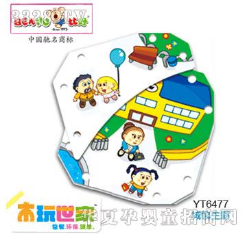 �Ⱥó�����}106PCS