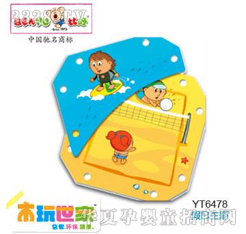 �Ⱥü������}106PCS