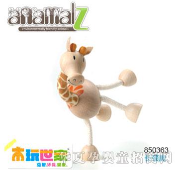 �Ⱥ�����L�i¹