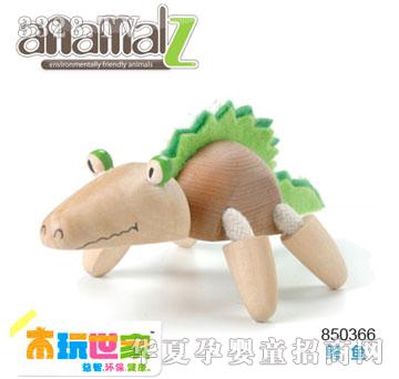 �Ⱥ�����{�~