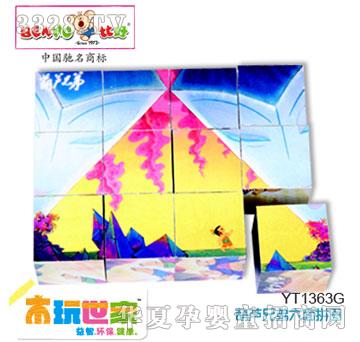 �Ⱥú��J�ֵ����残ϵ��-12PCS