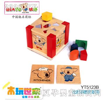 �Ⱥ�ƴ�D�Π���YT5123B