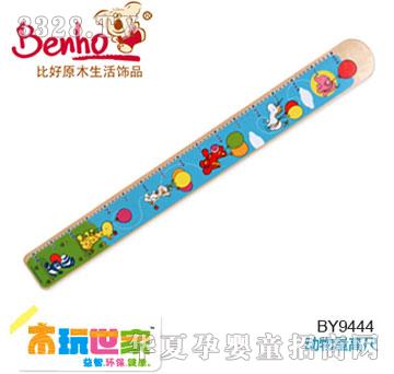 �ȺÄ������߳�