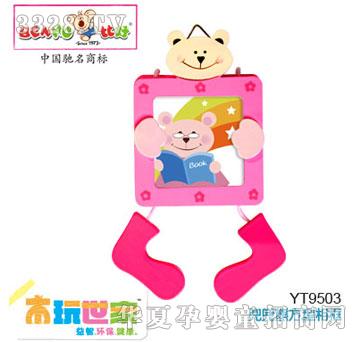 �Ⱥö����ܷ������