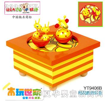 �Ⱥ�÷��¹������