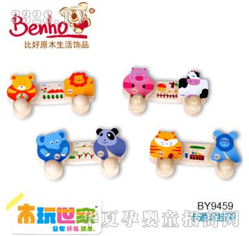 �Ⱥÿ�ͨ�p���