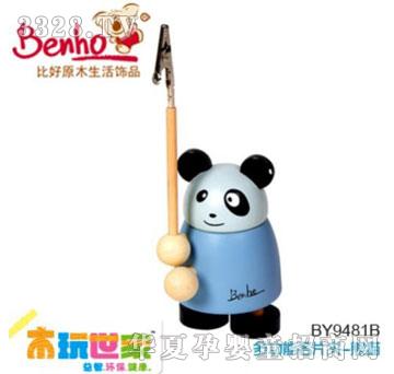 �Ⱥö๦����Ƭ�A-��؈