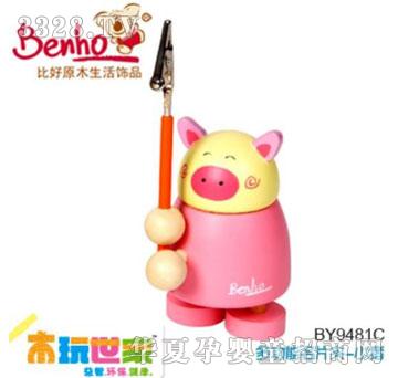 �Ⱥö๦����Ƭ�A-С�i