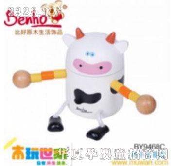 �Ⱥ���ţ-�����