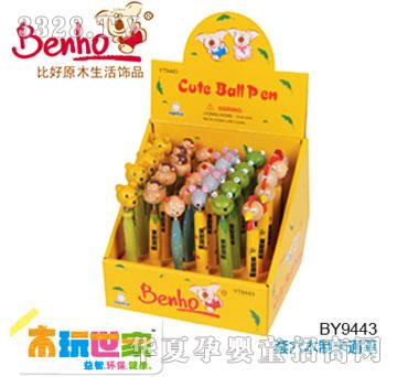 �Ⱥ�����ľ�ƿ�ͨ�P