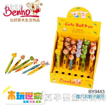 �ȺÆ�֧��ͨ�P