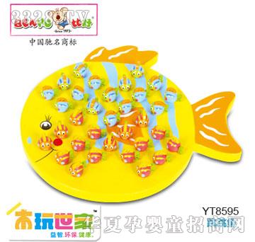 �Ⱥ������~