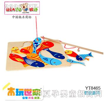 �Ⱥ���~�Α�