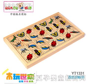 �Ⱥ����x������