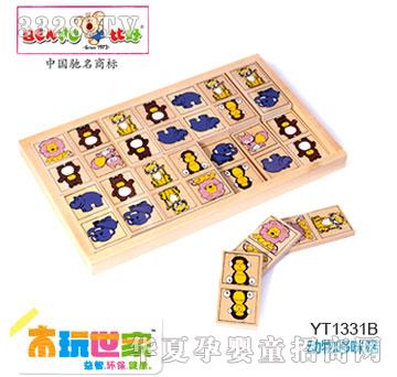 �ȺÄ��������