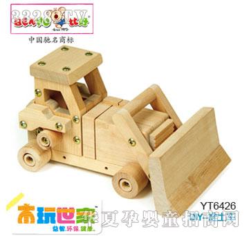 �Ⱥ�DIY-����܇