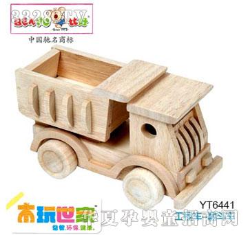 �Ⱥù���܇-����܇