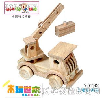 �Ⱥù���܇-��܇