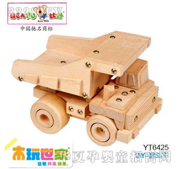 �Ⱥ�DIY-����܇