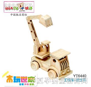 �Ⱥù���܇-�����C