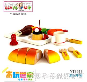 �ȺÚg�����YT8518