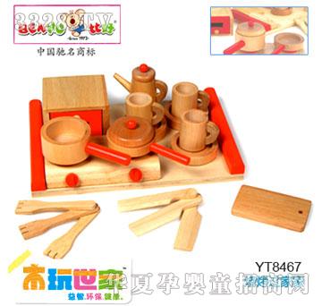 �Ⱥß����^�Ҽ�YT8467