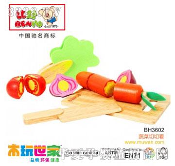 �Ⱥ��߲����п�BH3602