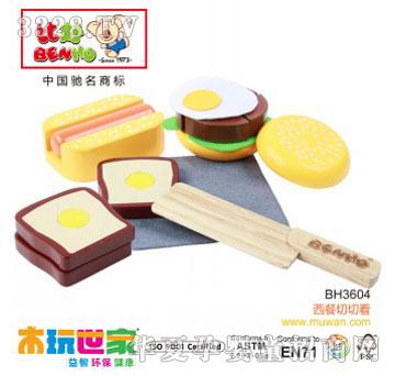 �Ⱥ��������п�BH3604