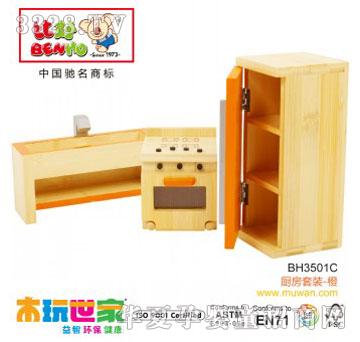 �ȺÏN�����b-��