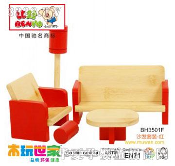 �Ⱥ�ɳ�l���b-�t