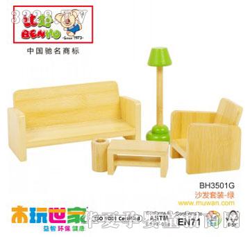 �Ⱥ�ɳ�l���b-�G