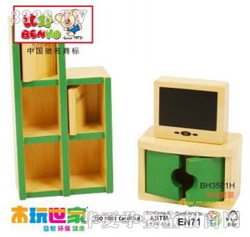 �ȺÕ������b