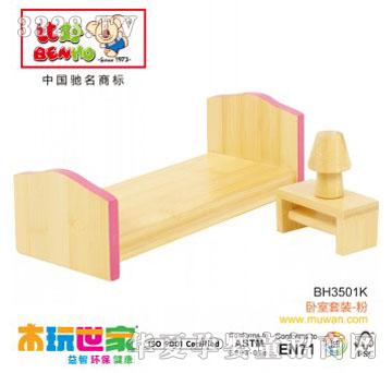 �Ⱥ��P�����b-��