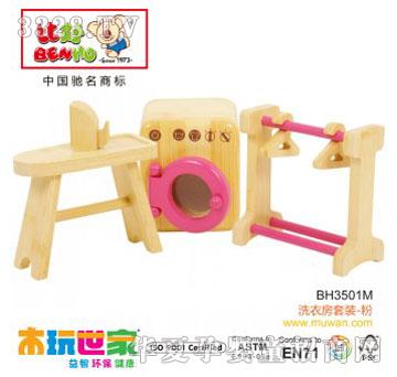 �Ⱥ�ϴ�·����b-��