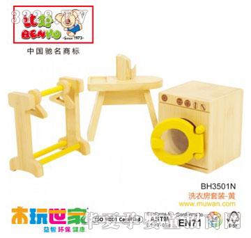 �Ⱥ�ϴ�·����b-�S